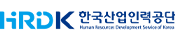 한국산업인력공단